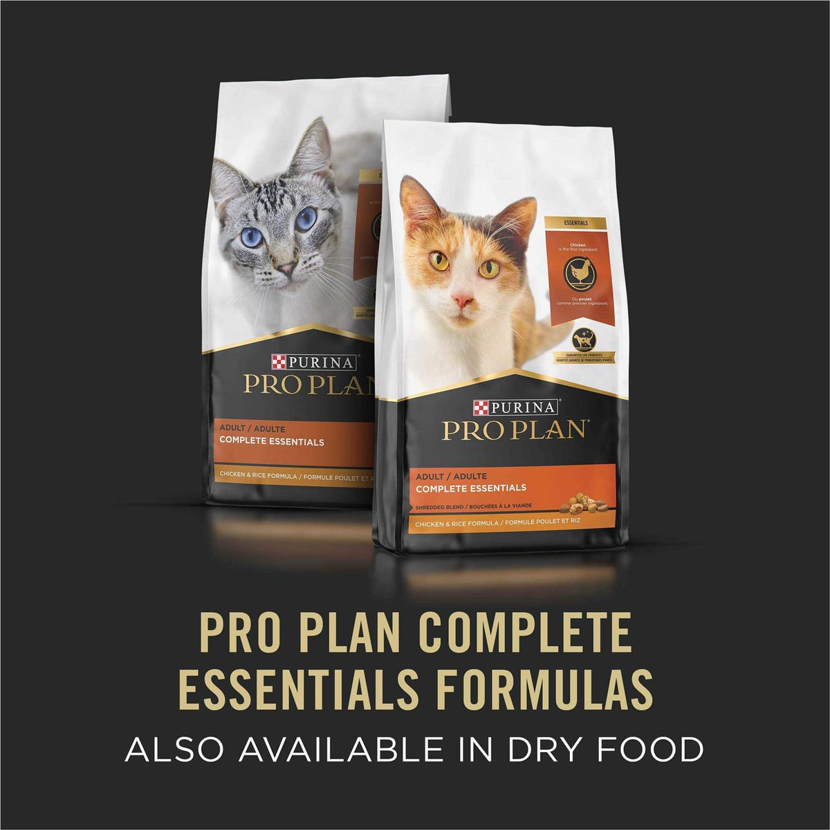 Tuna Entree in Sauce Cat Food H7468