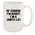 White Ceramic 15oz Mug B402616