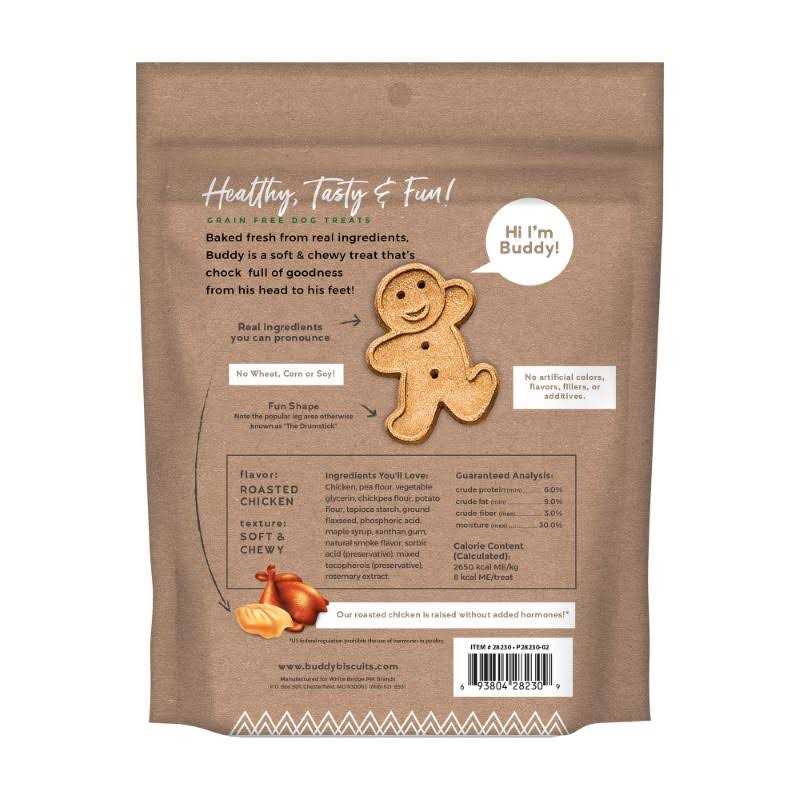 Soft & Chewy Grain Free Roasted Chicken Dog Treats A45097