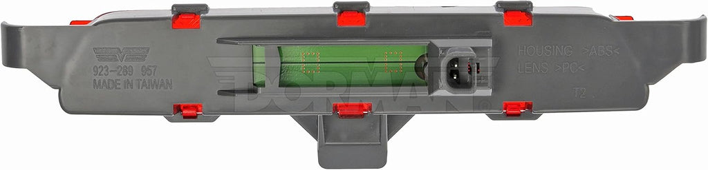 Center High Mount Stop Light W562