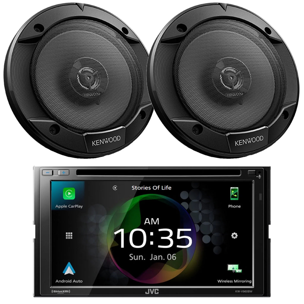 Double DIN Bluetooth CD/DVD Car Receiver with 2x 6.5" 2-Way Coaxial Speakers U62515