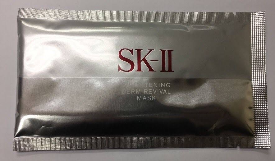 10 pack Brightening Mask V5687