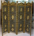 Hand Carved Painted Partition Divider C2739