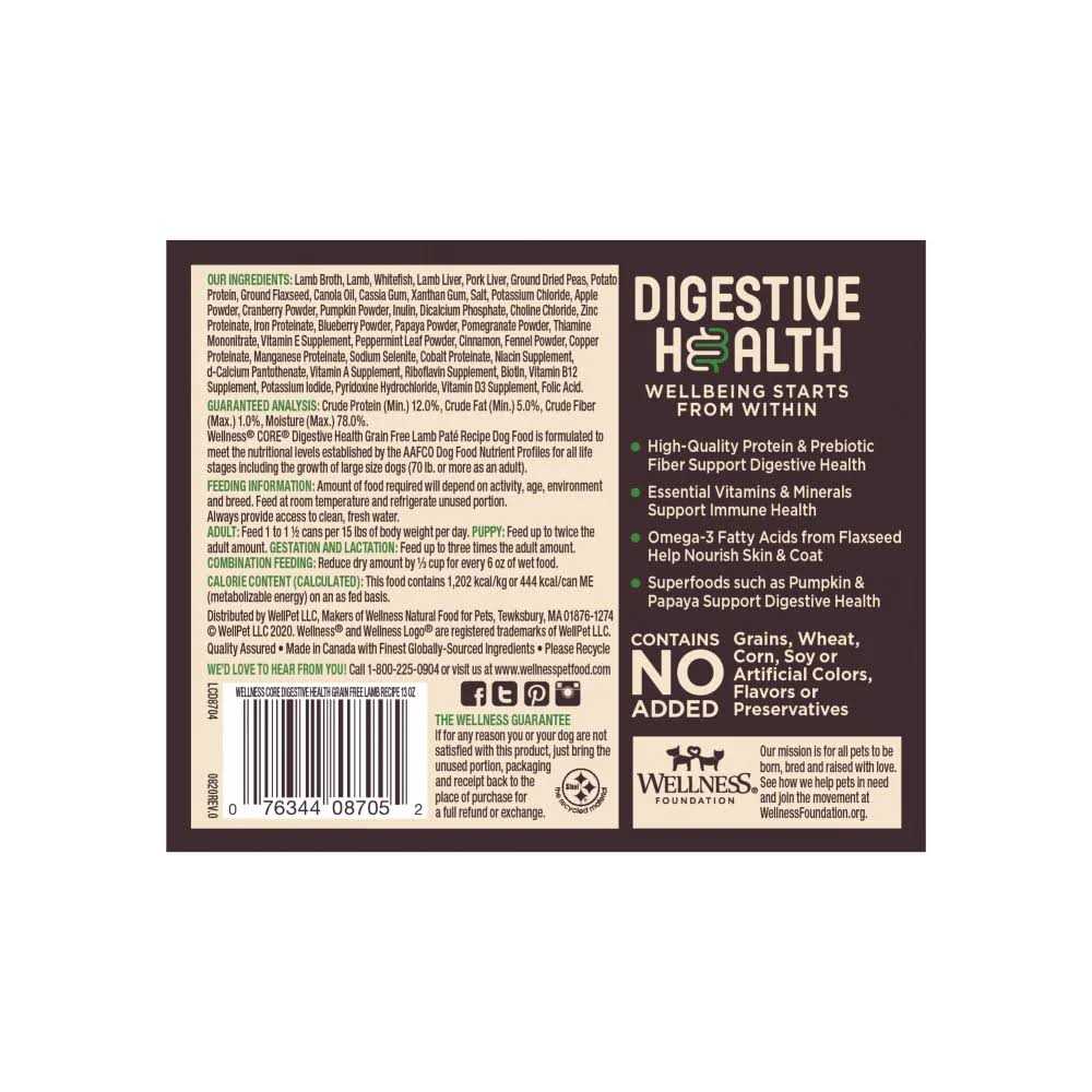 Grain Free Beef Wet Dog Food Y3968
