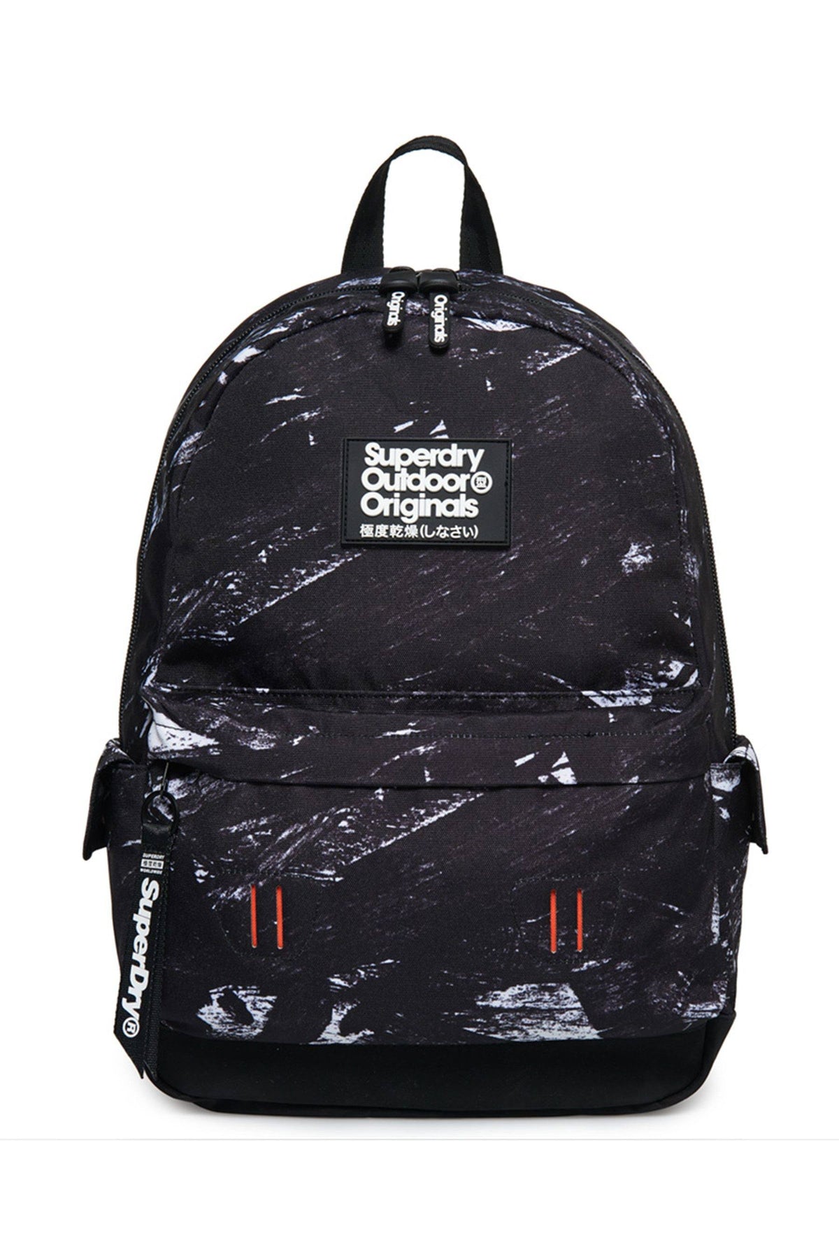 Black Rucksack H167716