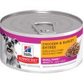 Chicken & Barley Entree Dog Food K588429