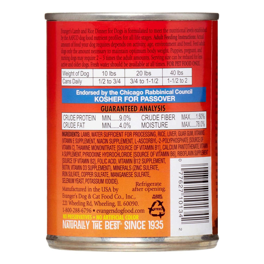 Lamb and Rice Canned Dog Food C450397