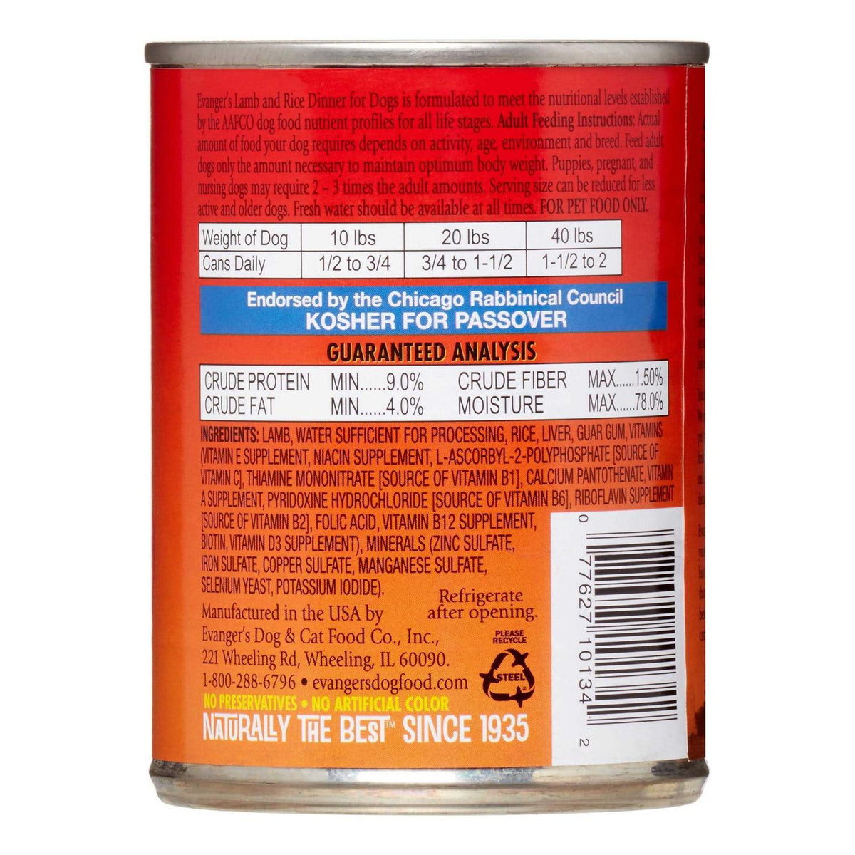 Lamb and Rice Canned Dog Food C450397