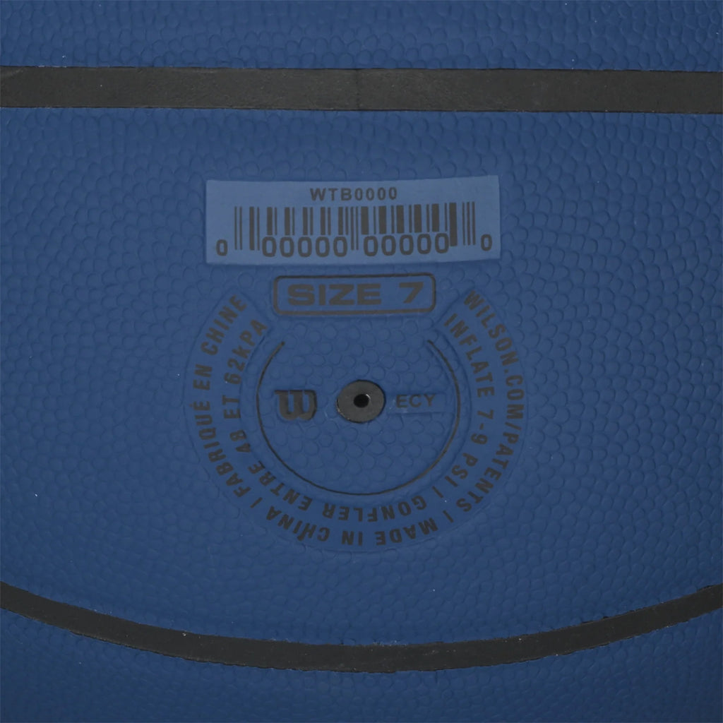 Indoor/Outdoor Basketball, Brown, 29.5 in. J5189