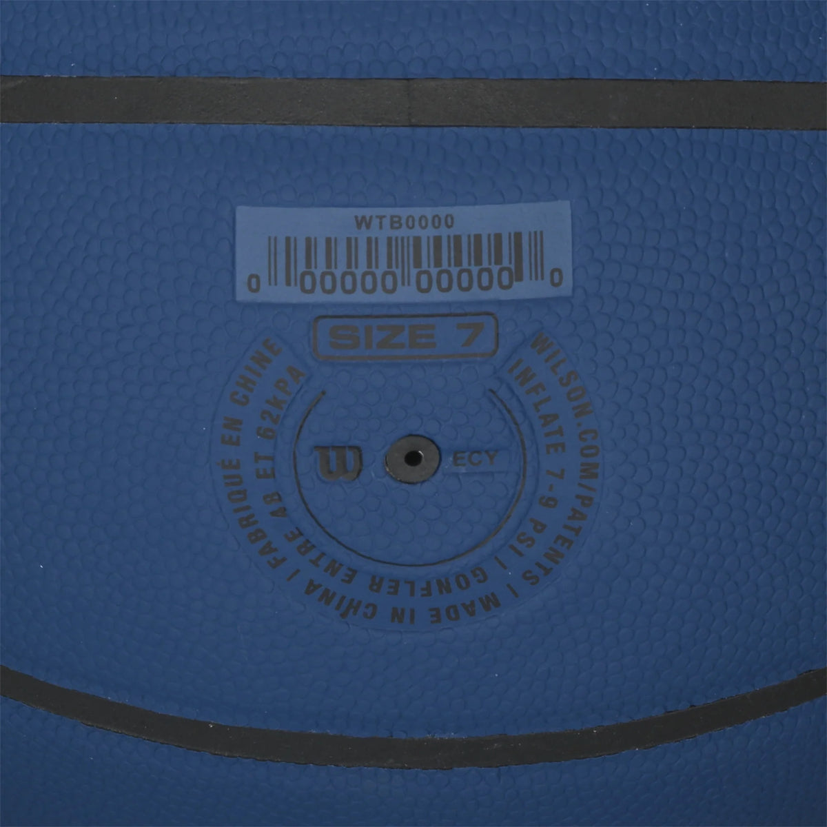 Indoor/Outdoor Basketball, Brown, 29.5 in. J5189