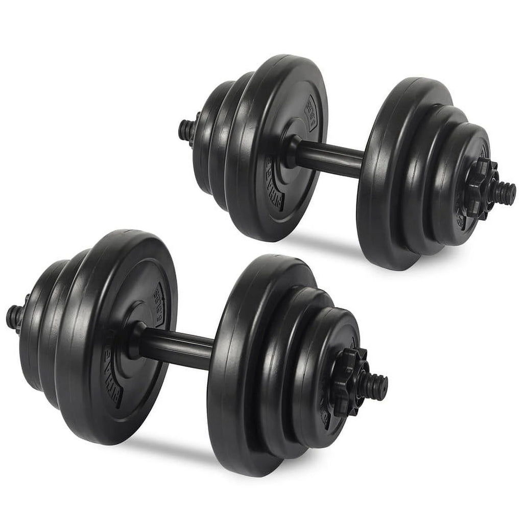 Adjustable Dumbbell Set W62088