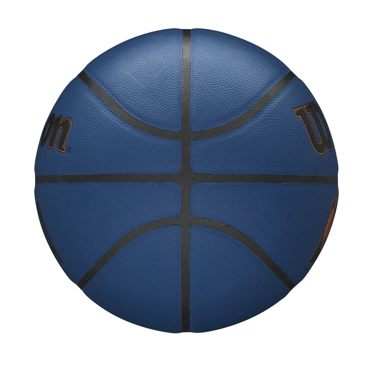 Indoor/Outdoor Basketball, Brown, 29.5 in. J5189
